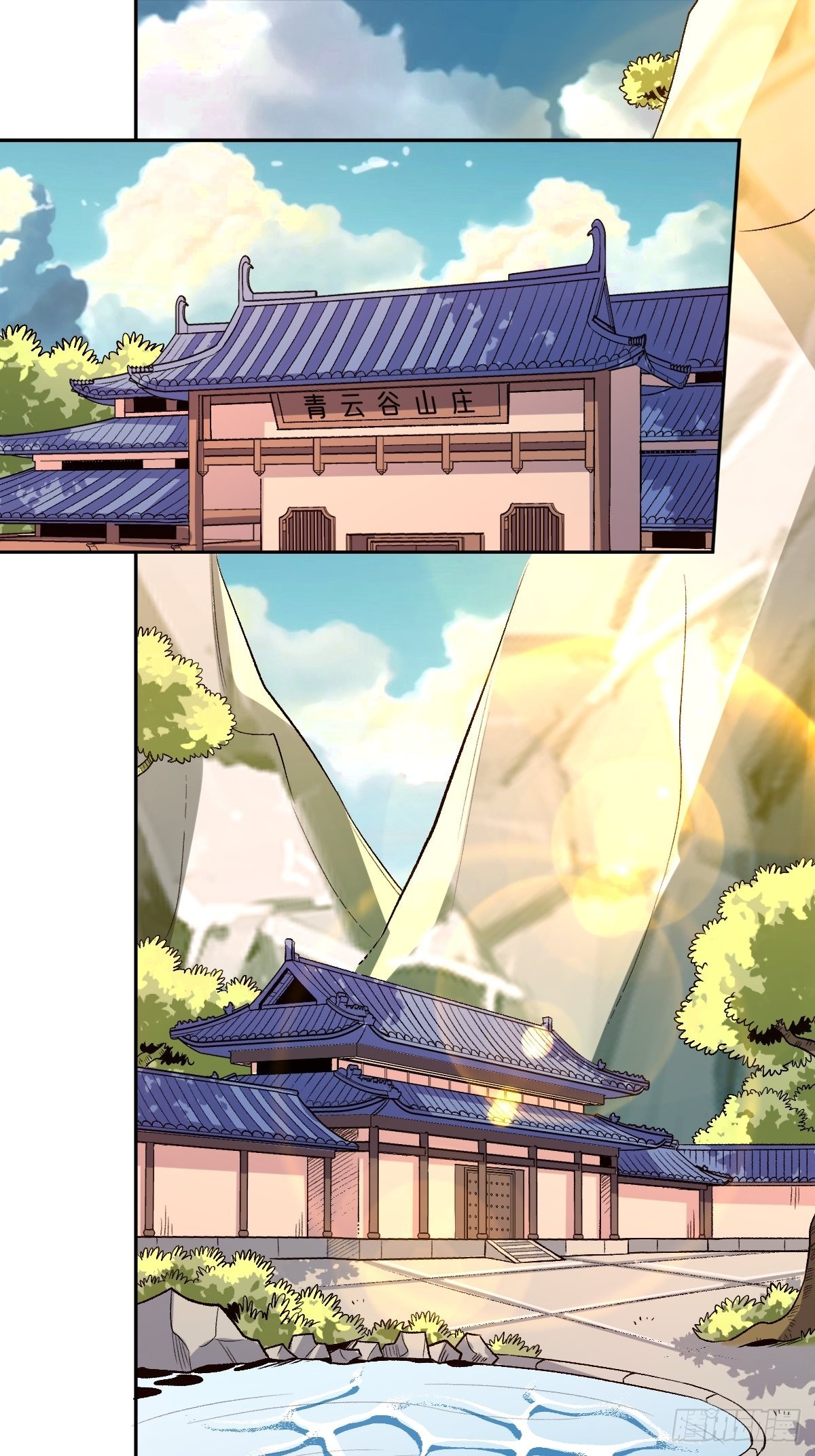 七十四话2