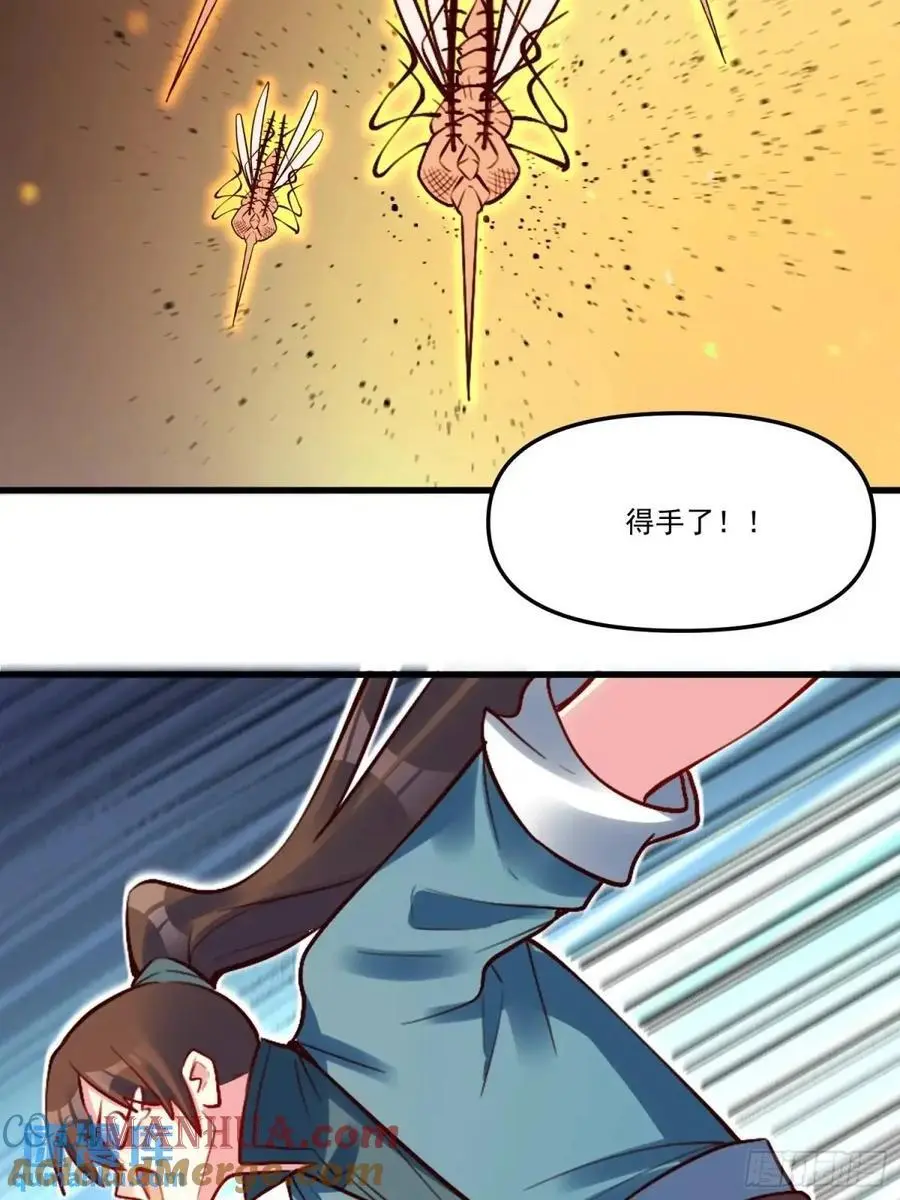 332话27