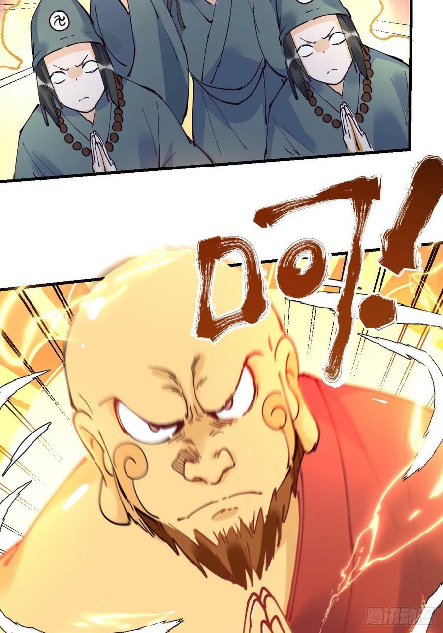 224话41