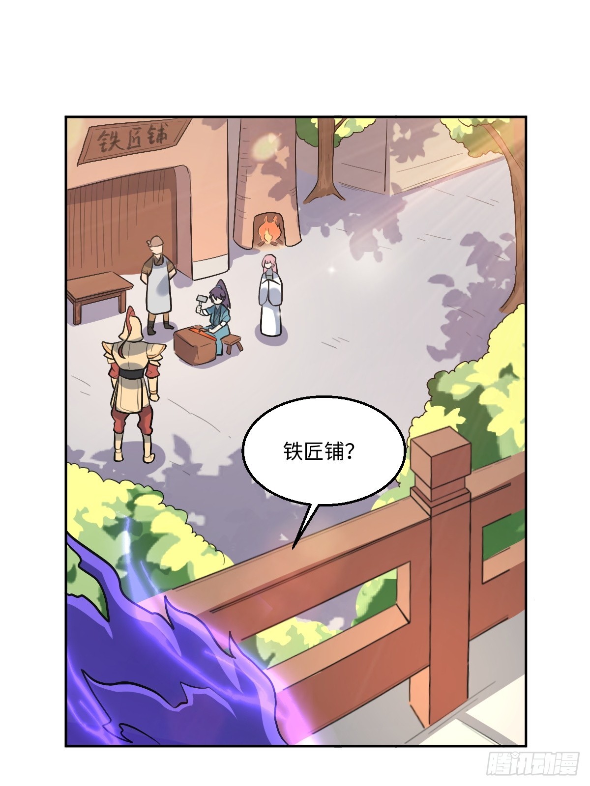 165话103