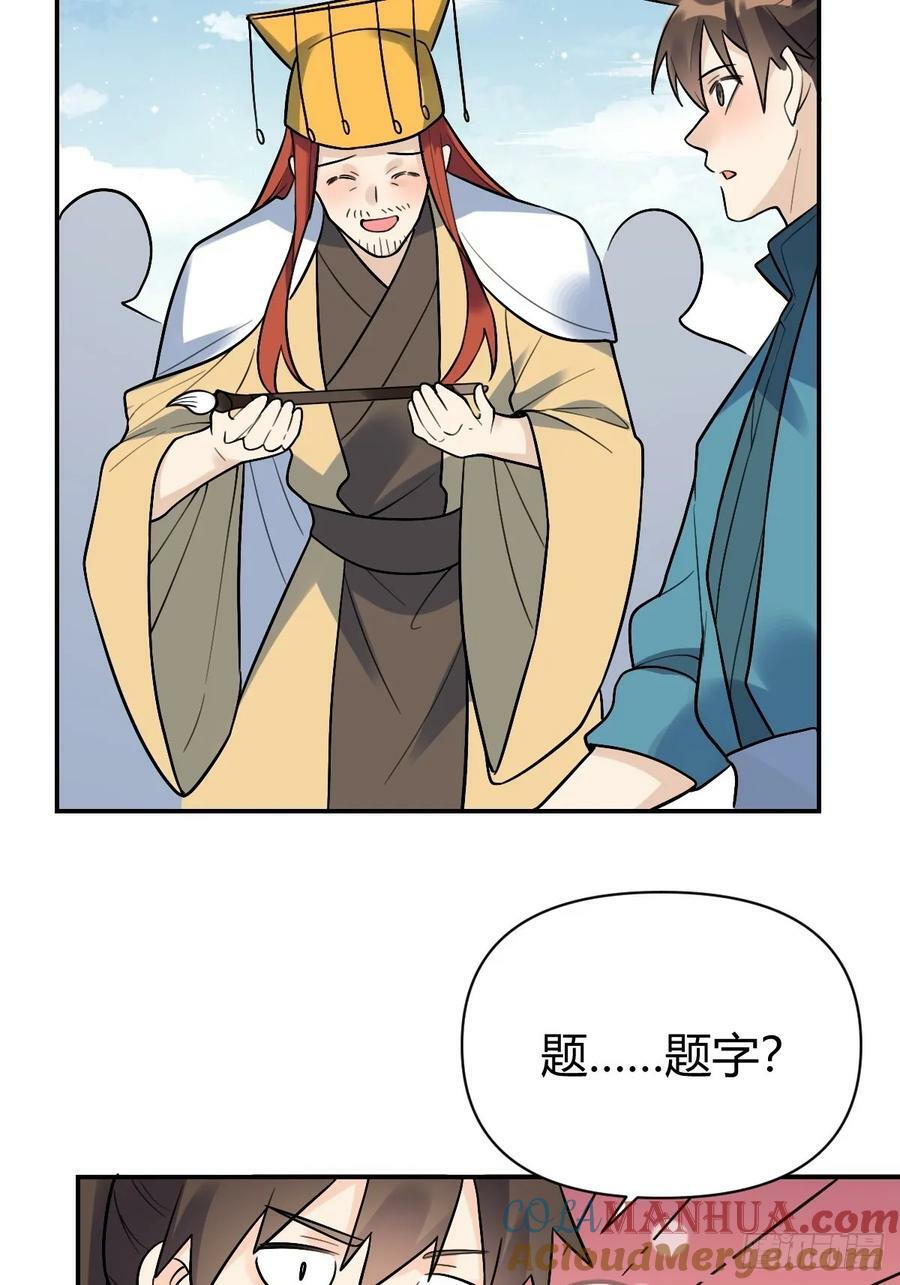 275话39