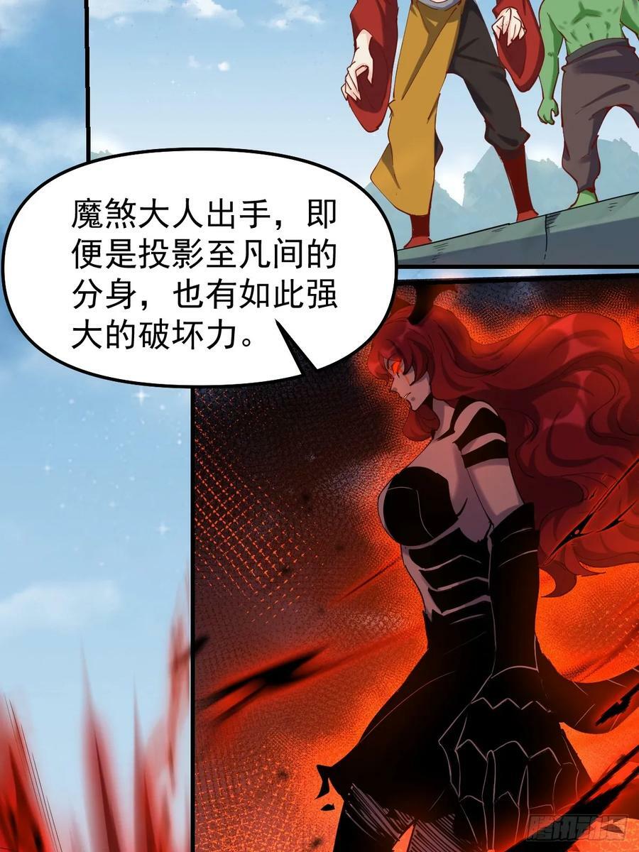 226话37