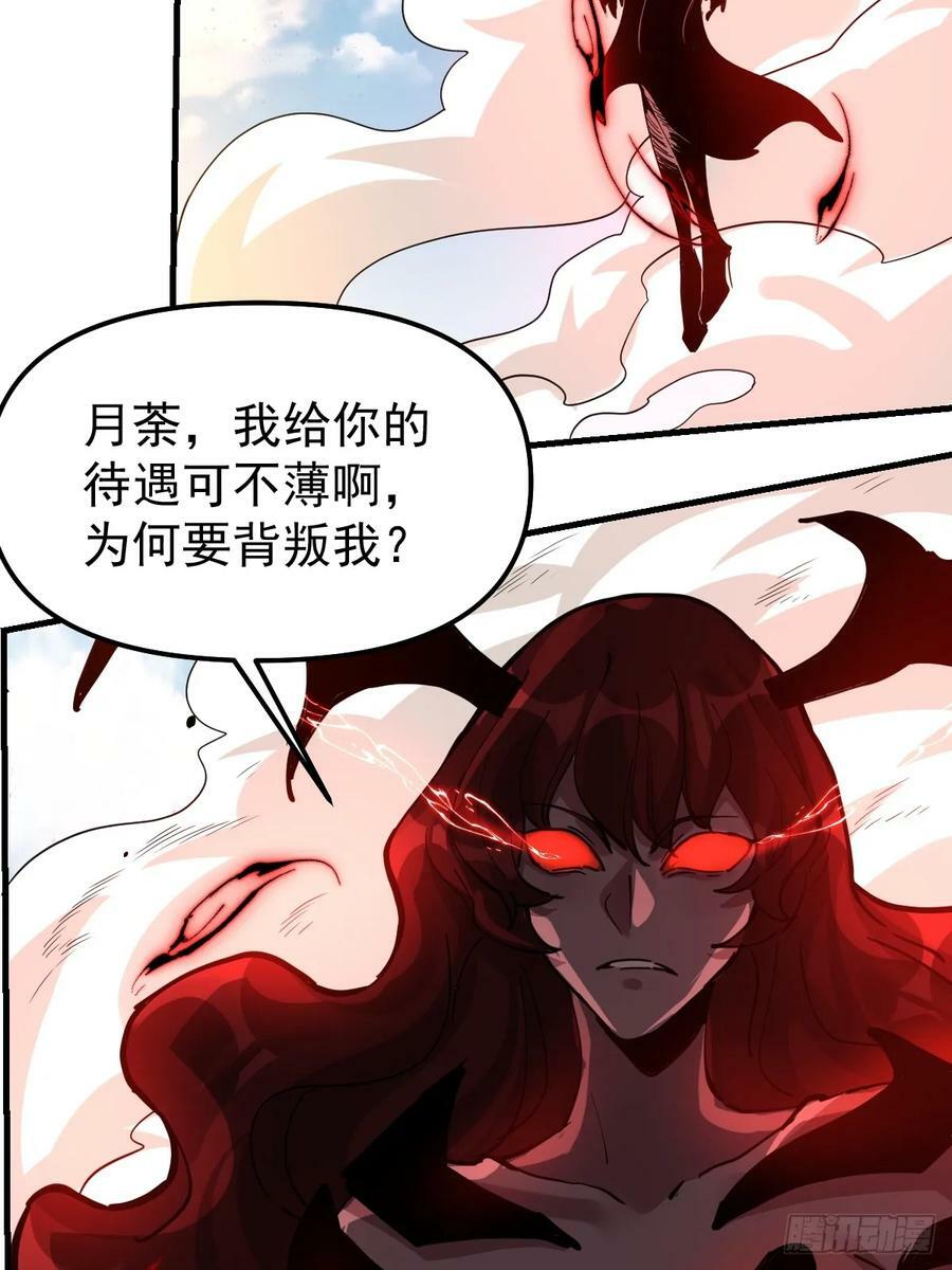 226话5