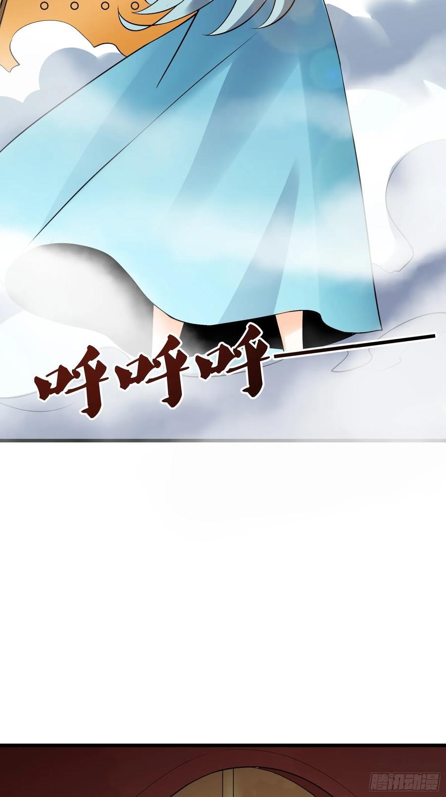 279话22