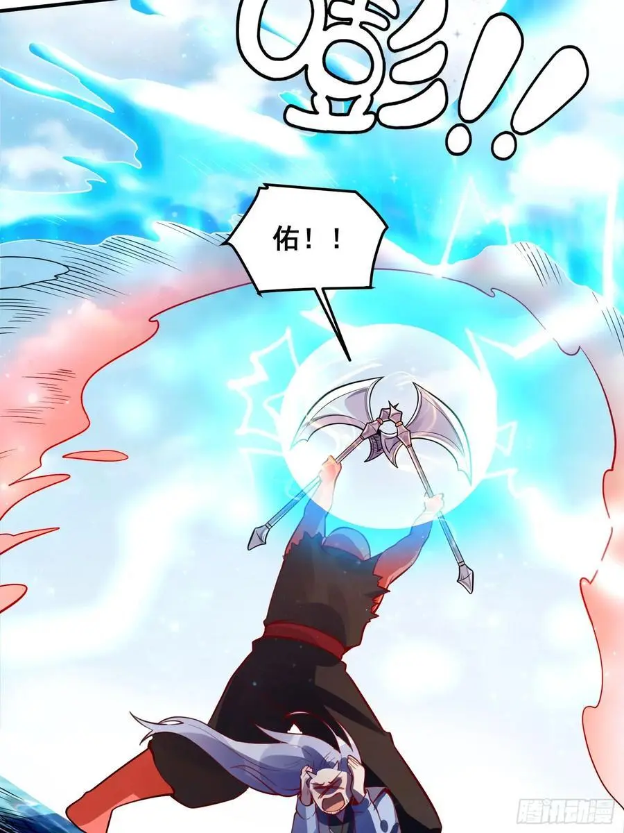344话44