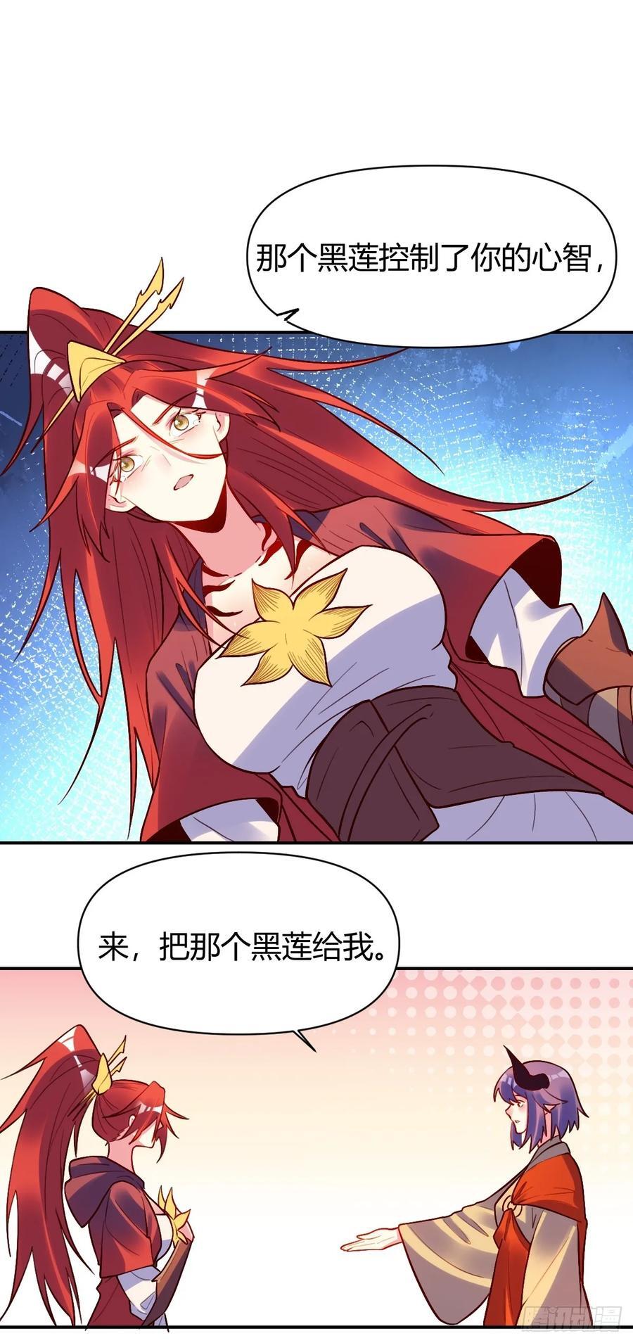 295话43