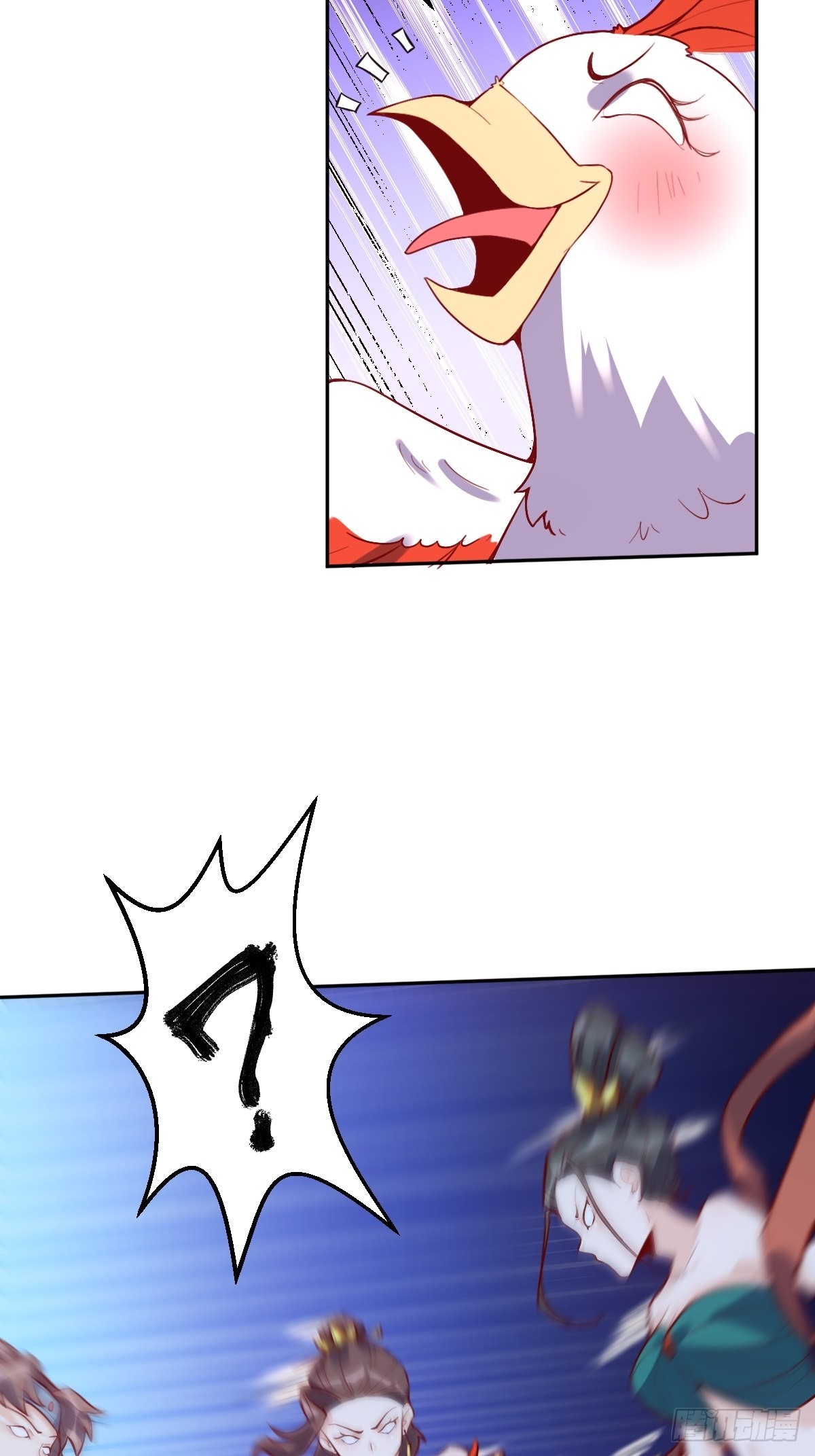 126话23