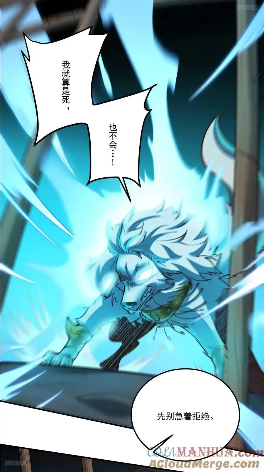 352话4