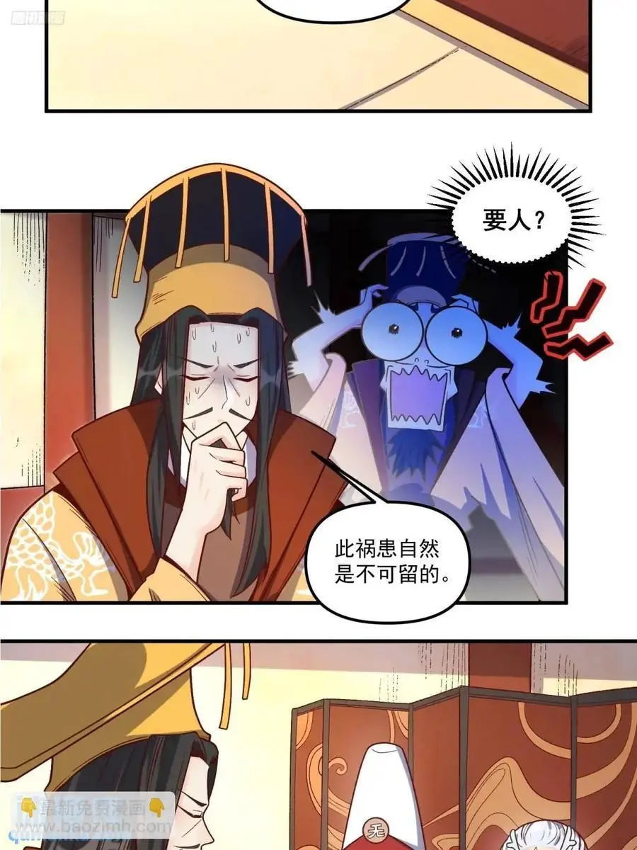 341话3