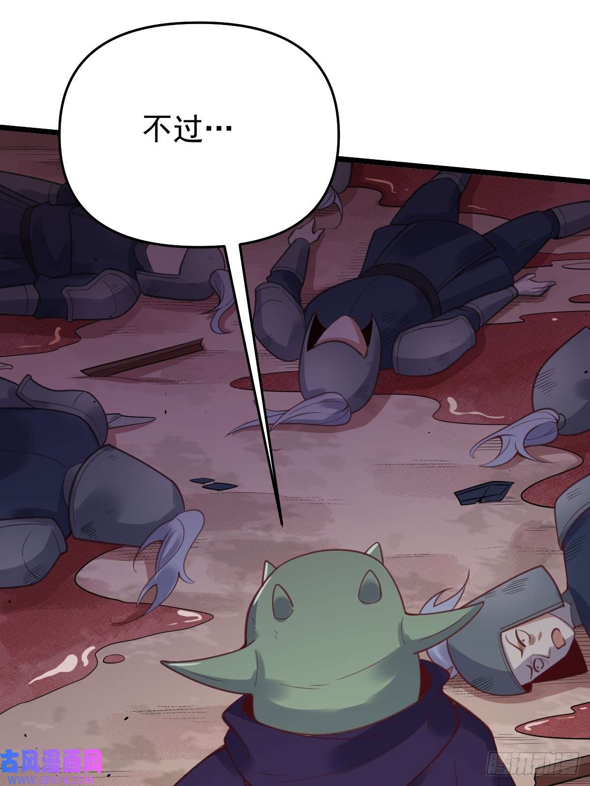 175话53