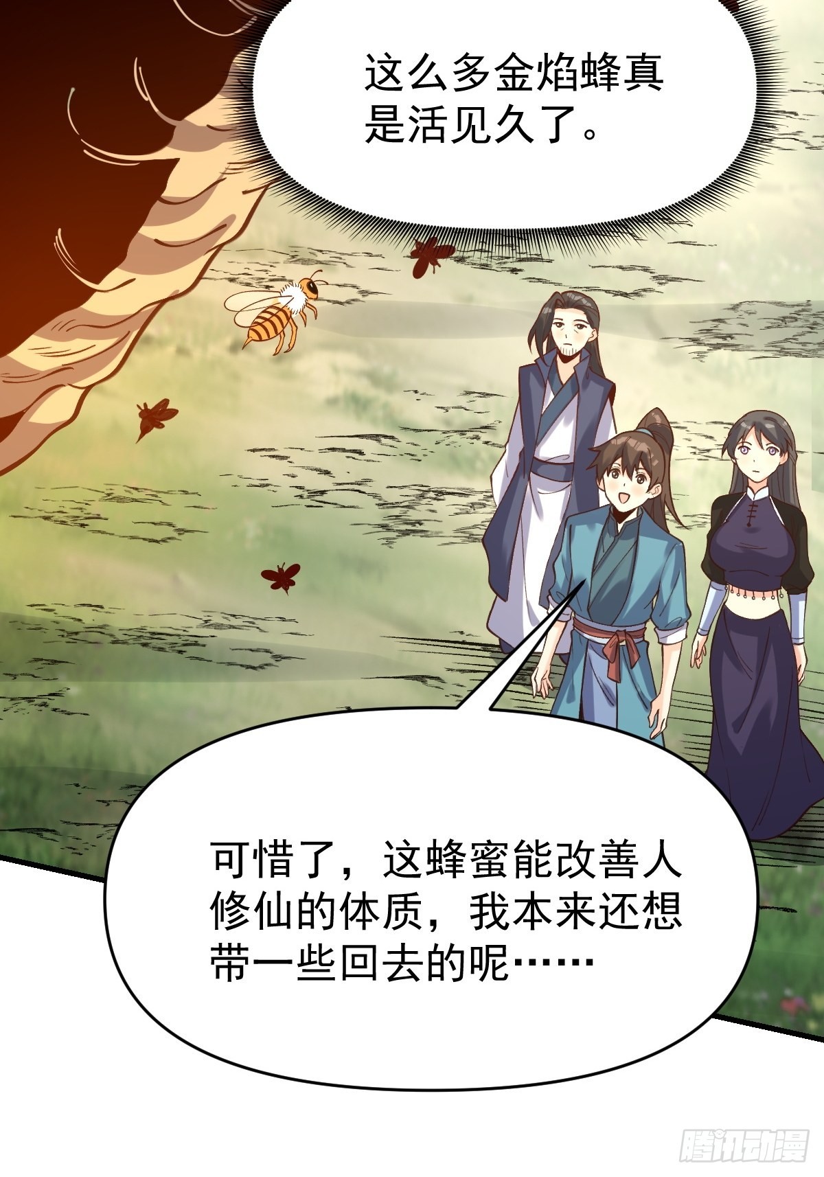123话49