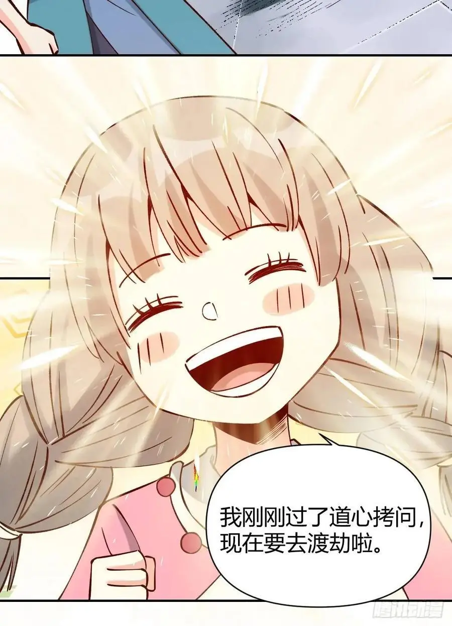 311话44