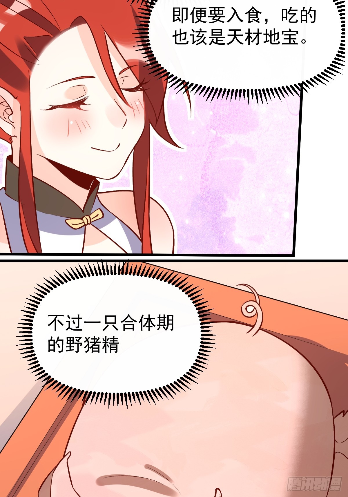 158话52