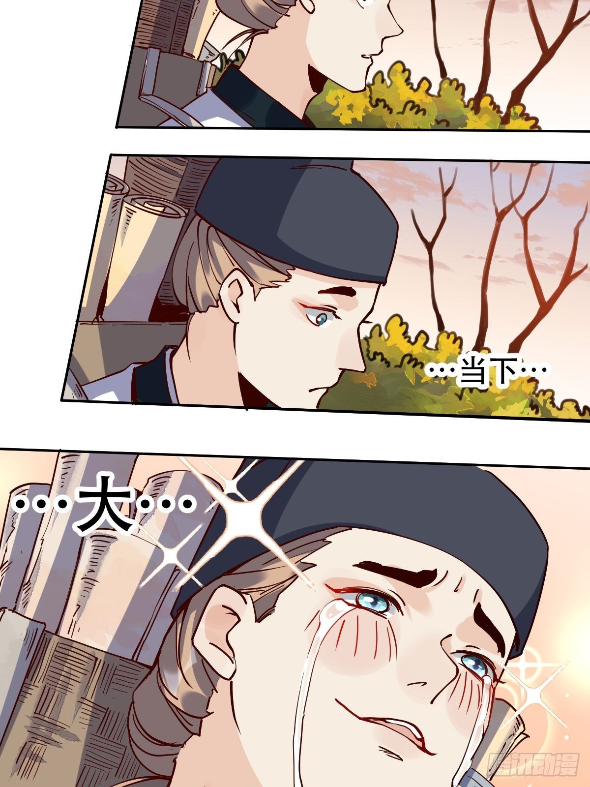 第十五话13