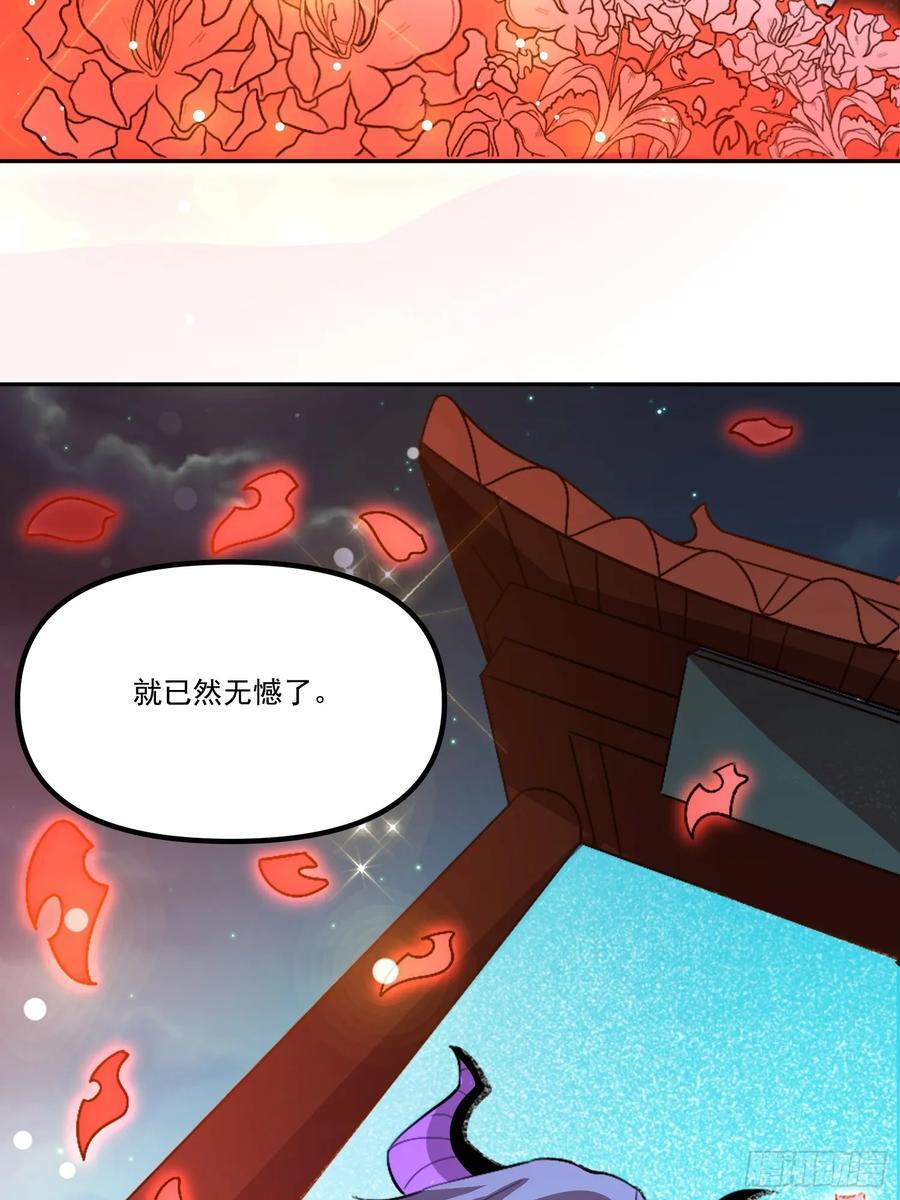 301话52