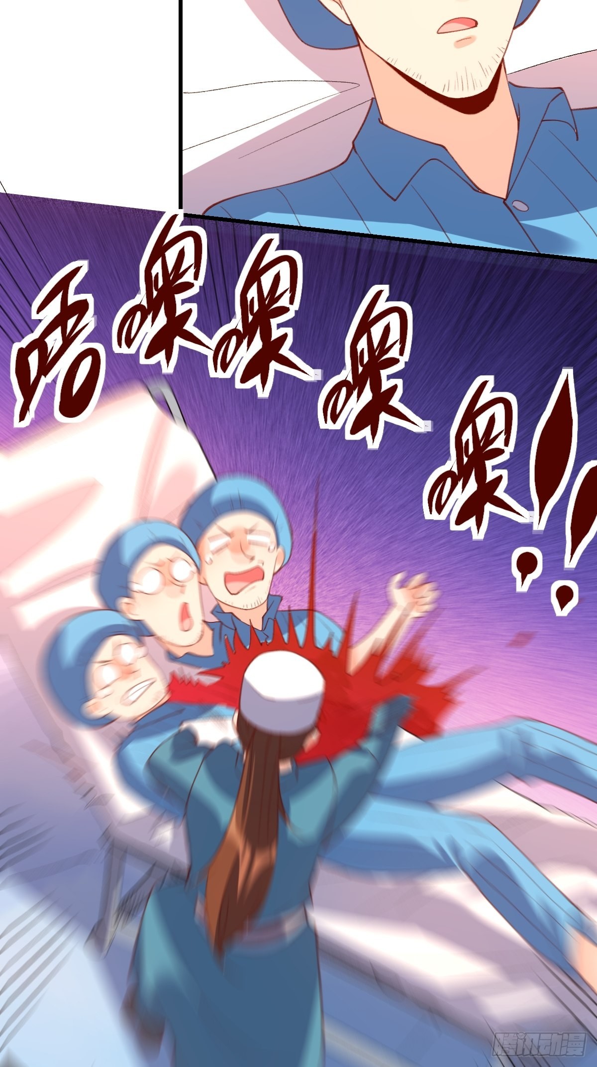 六十七话29