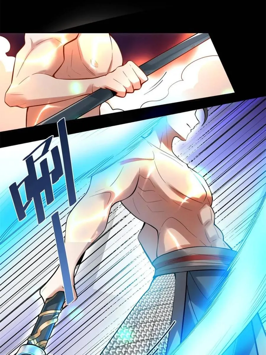 第383话 383话41