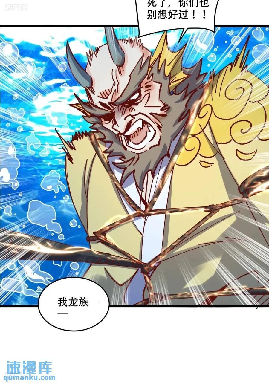 307话2