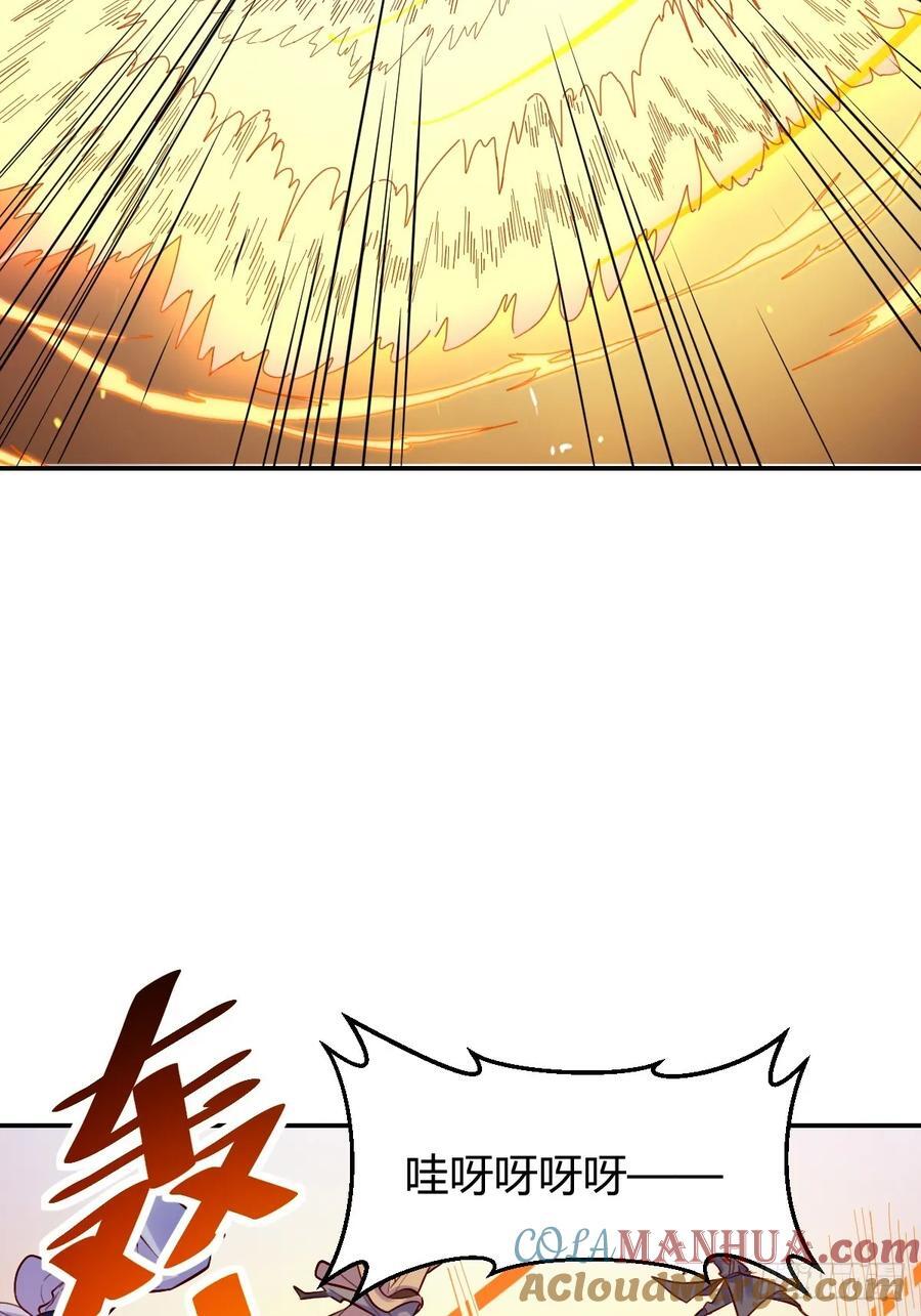 296话28
