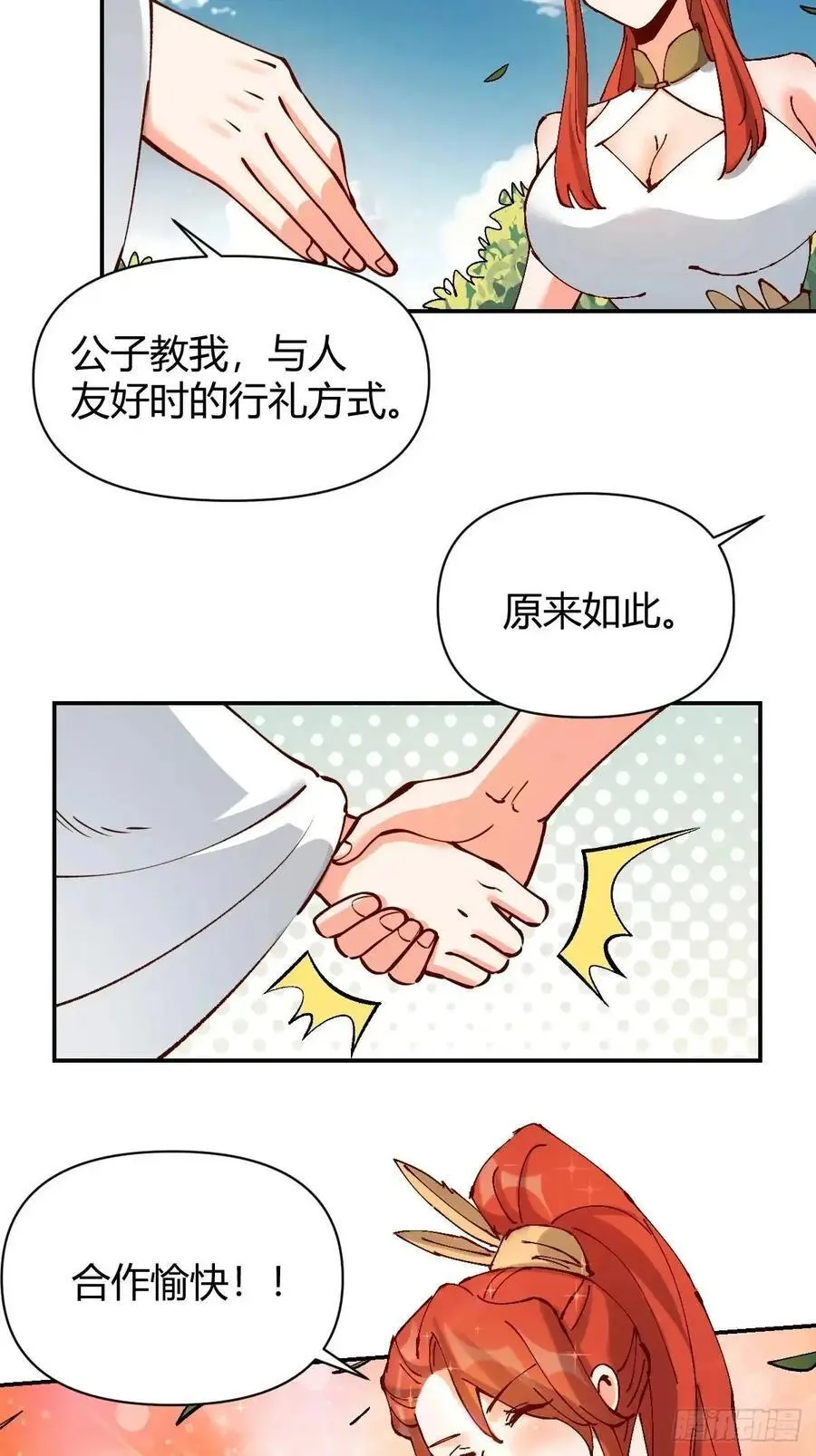 312话39