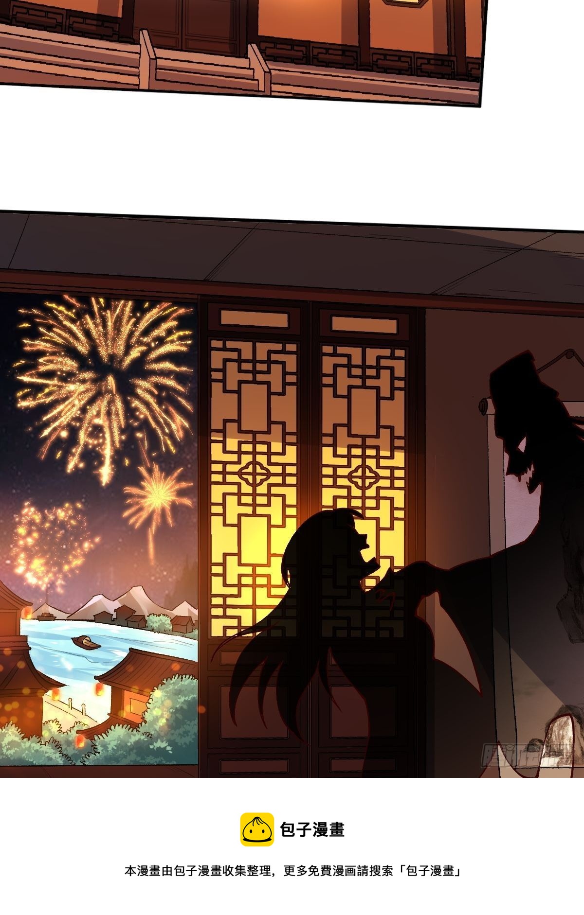四十八话40