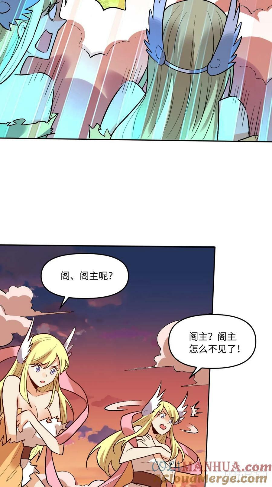 253话42
