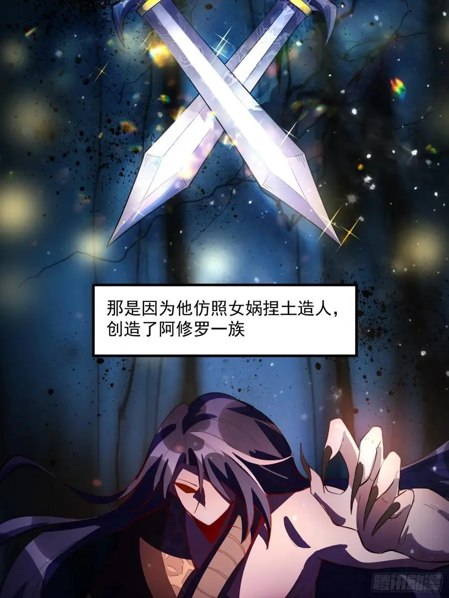 348话14