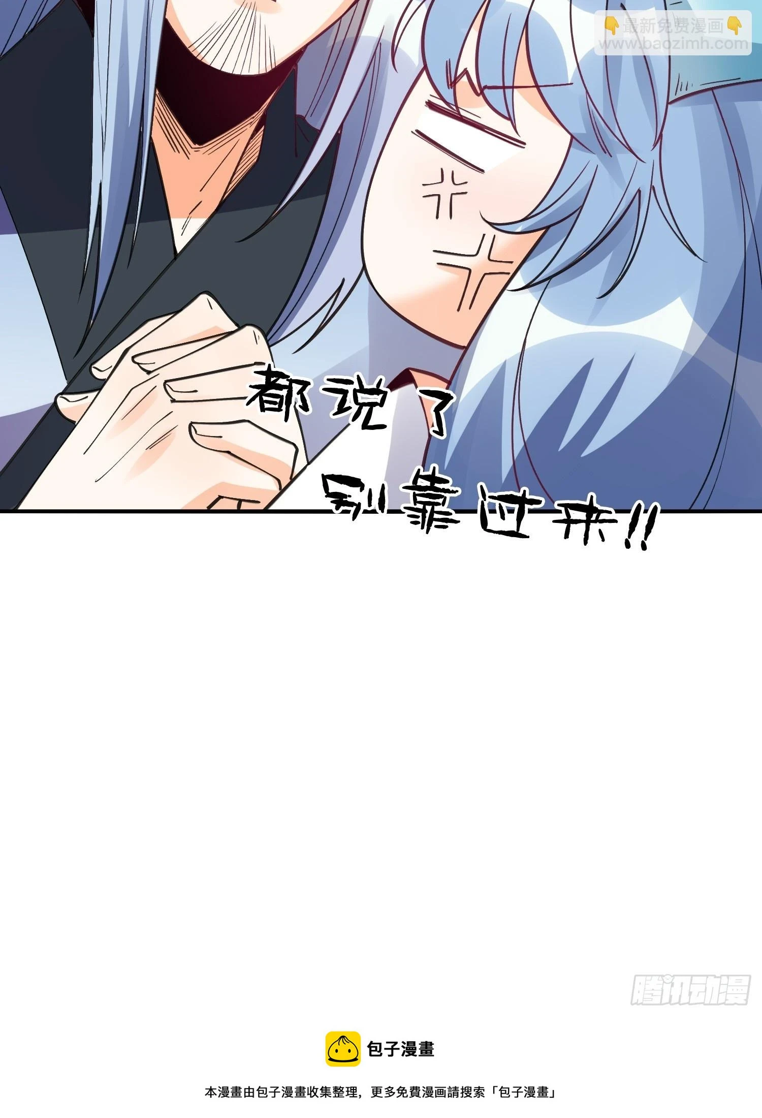187话49