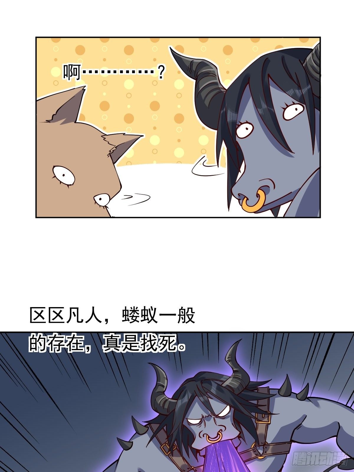 二十二话46