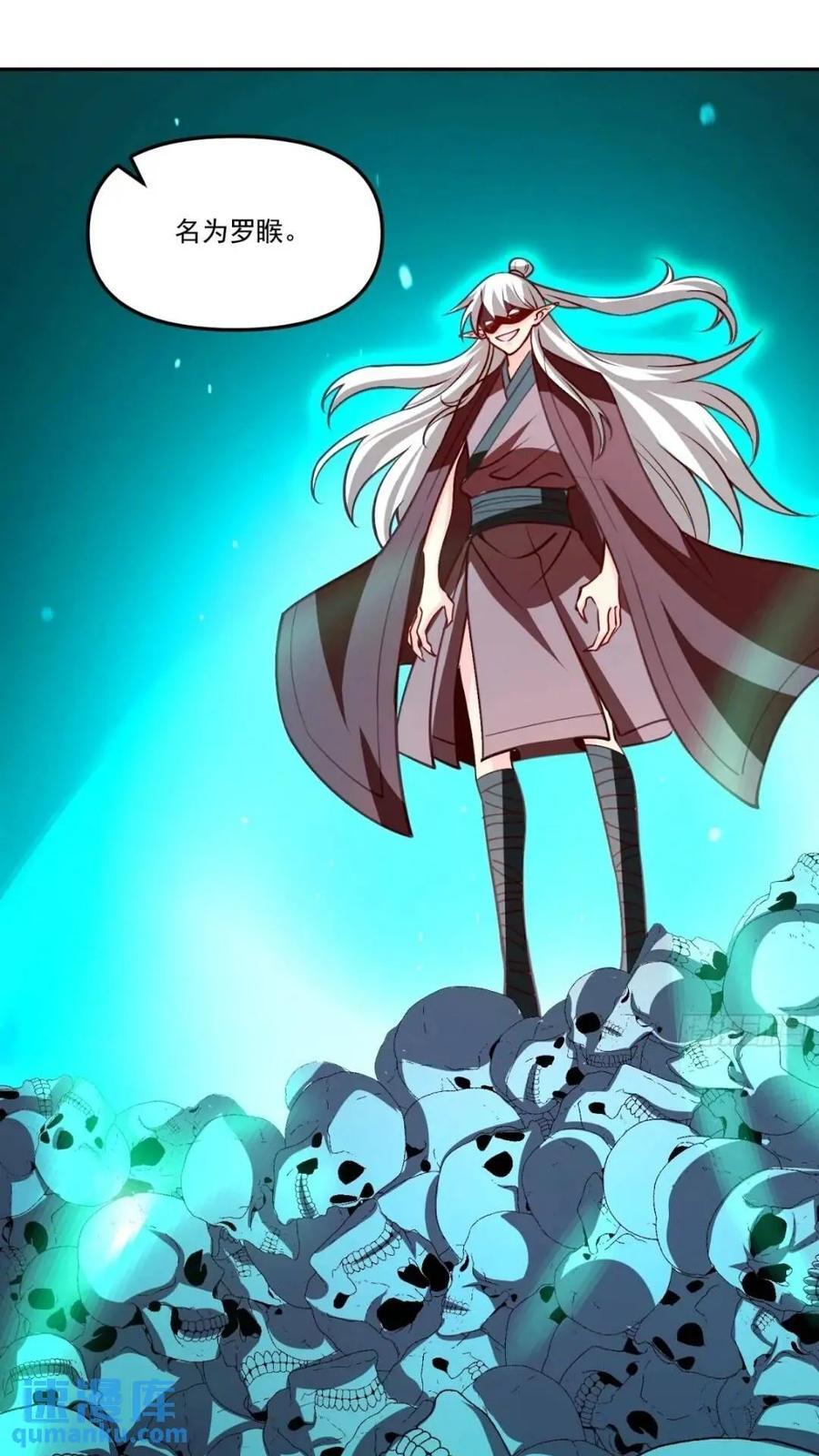 303话13