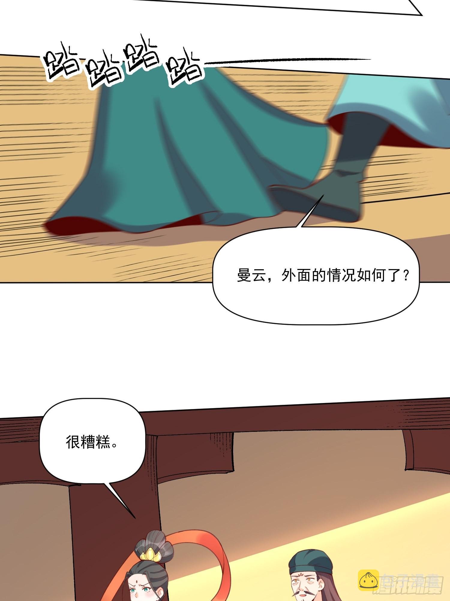 137话18