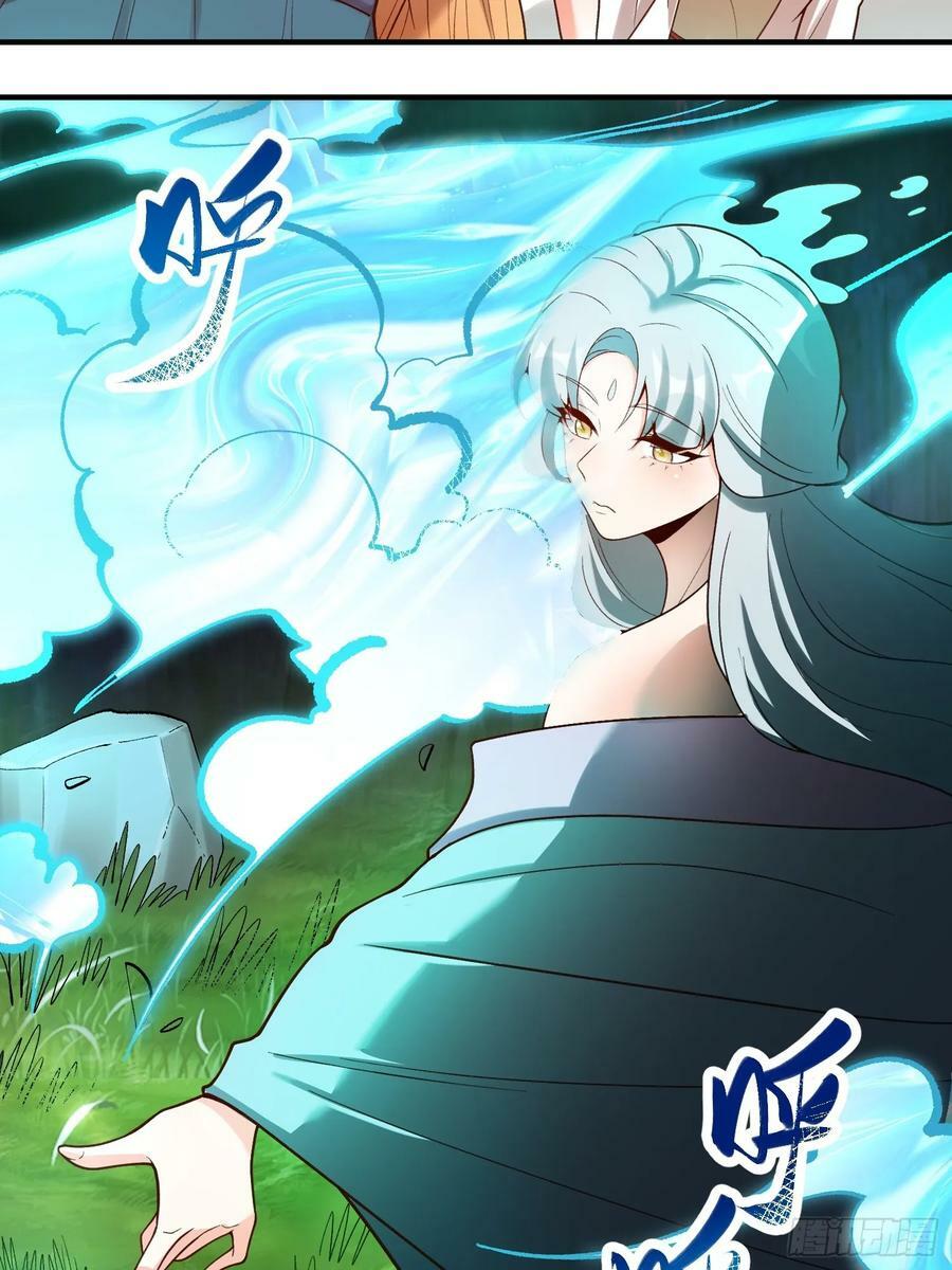 270话21