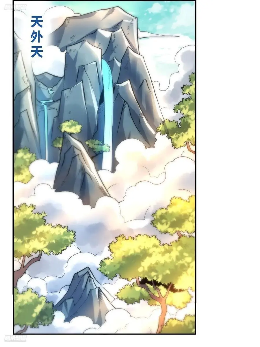 316话2