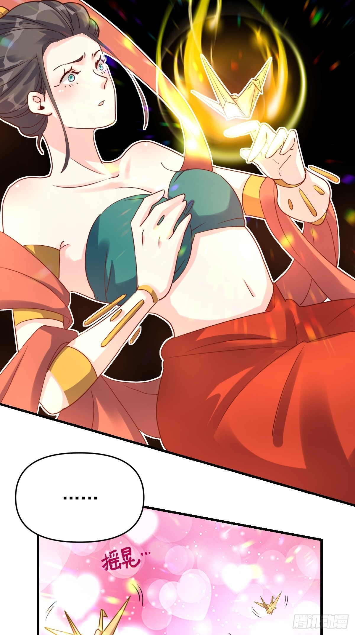 八十四话33