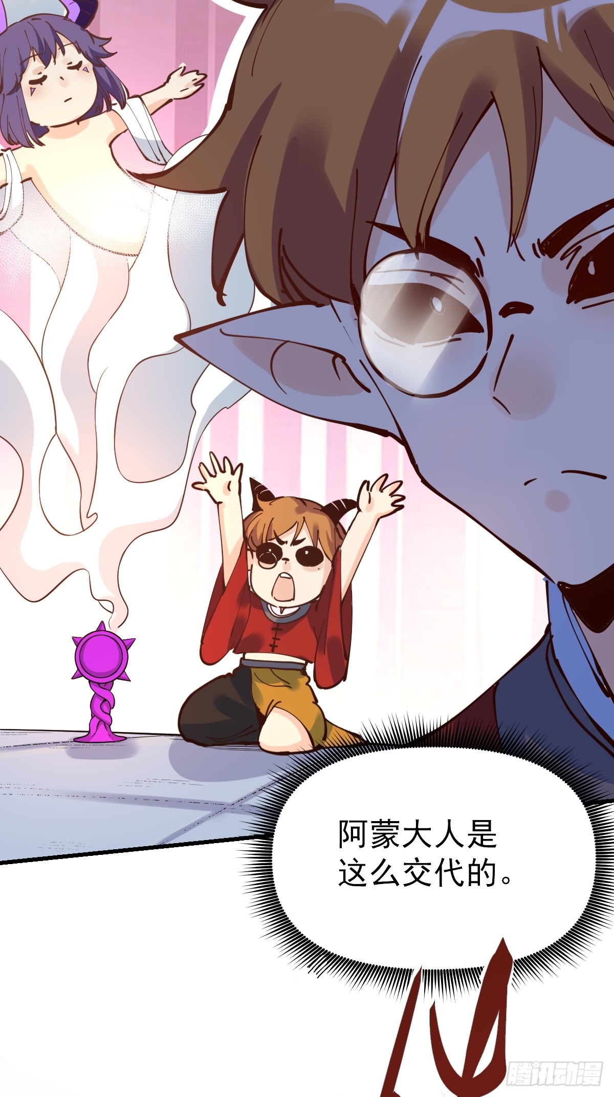 178话72