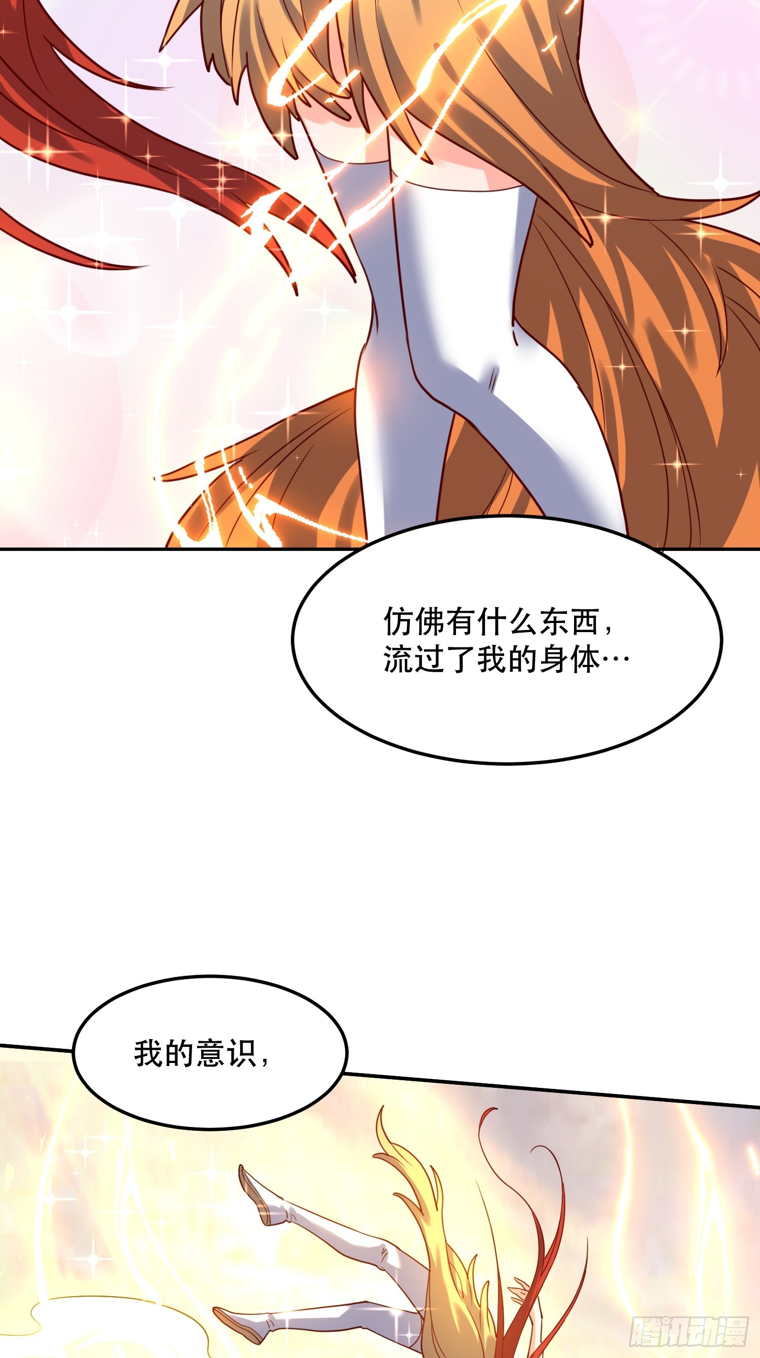 159话2