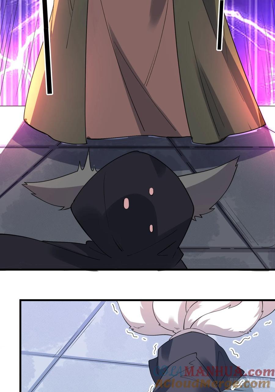 279话48