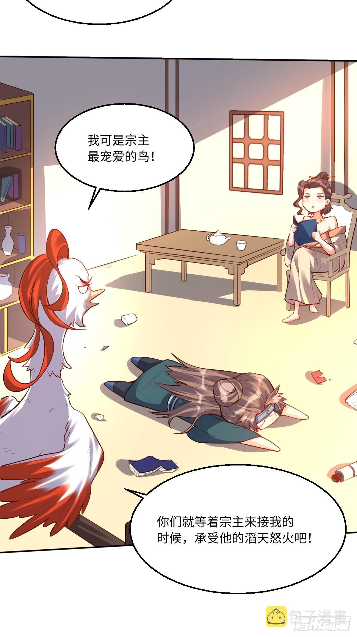 125话13
