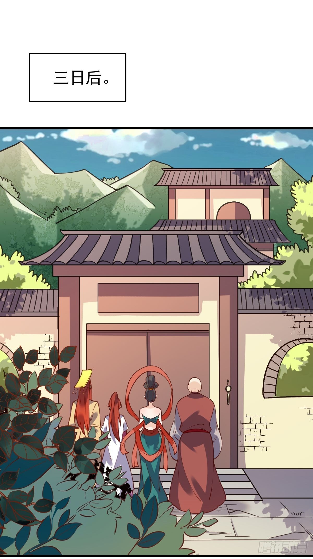 六十八话19