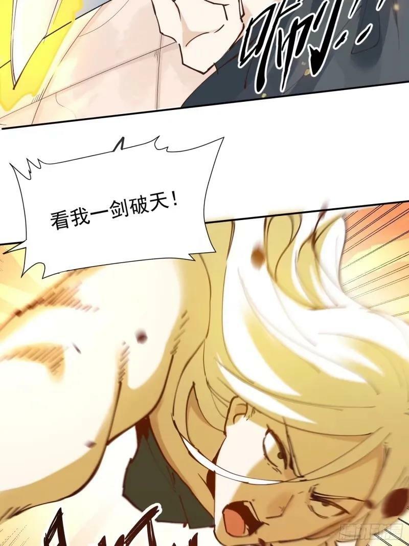 236话23