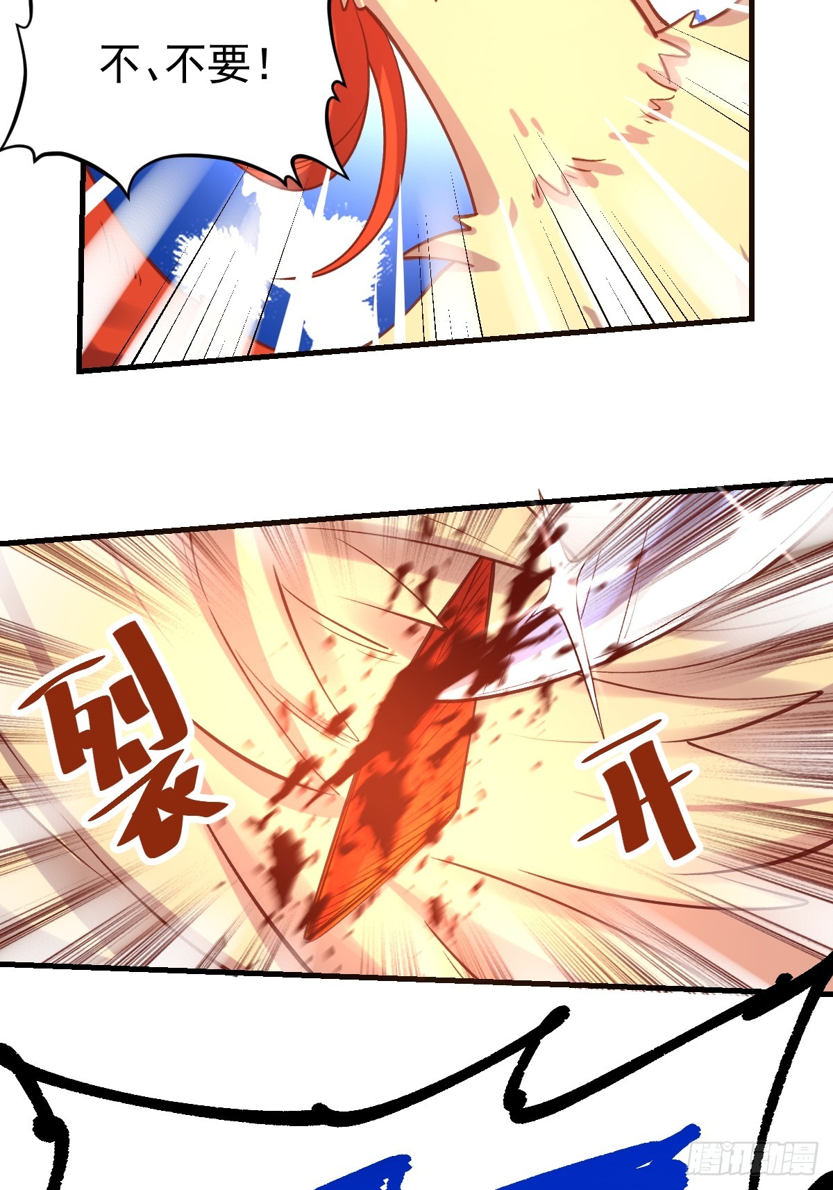 155话19