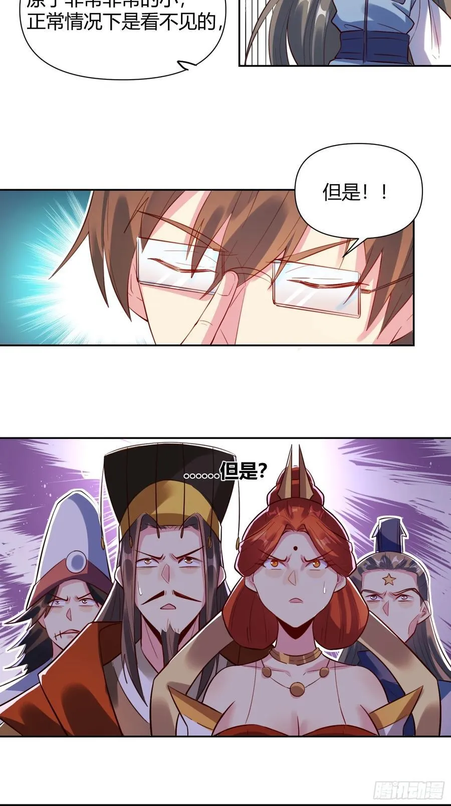 362话25