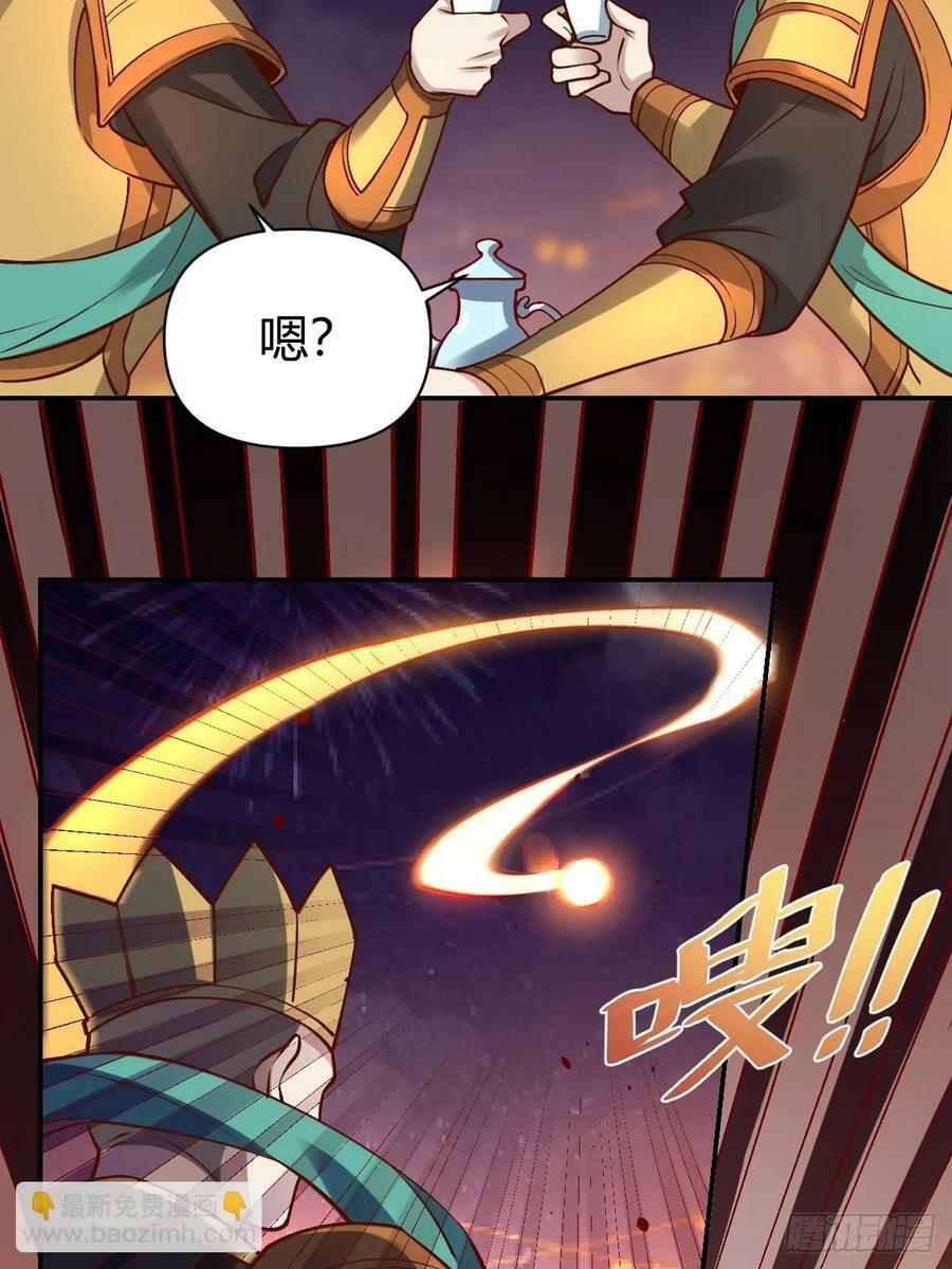 273话59