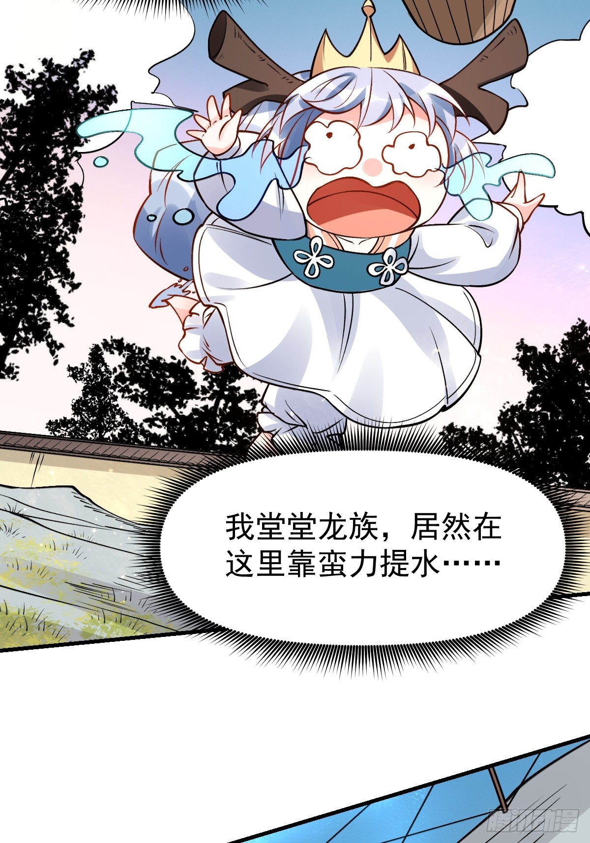 177话23