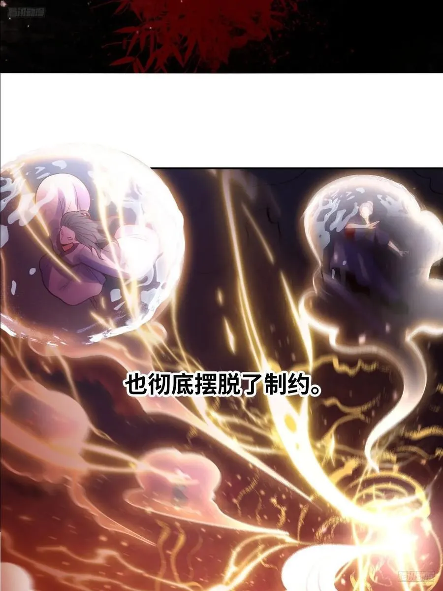 360话7