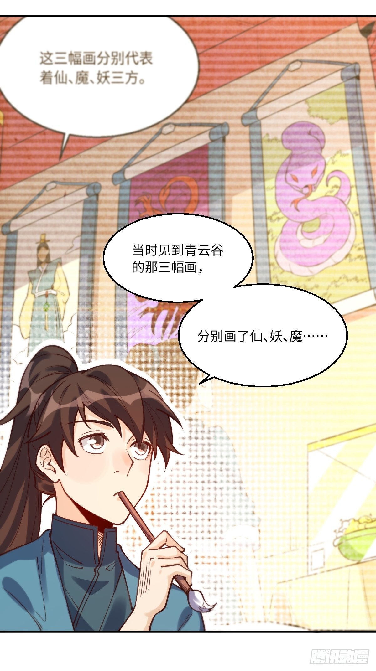一百零二29