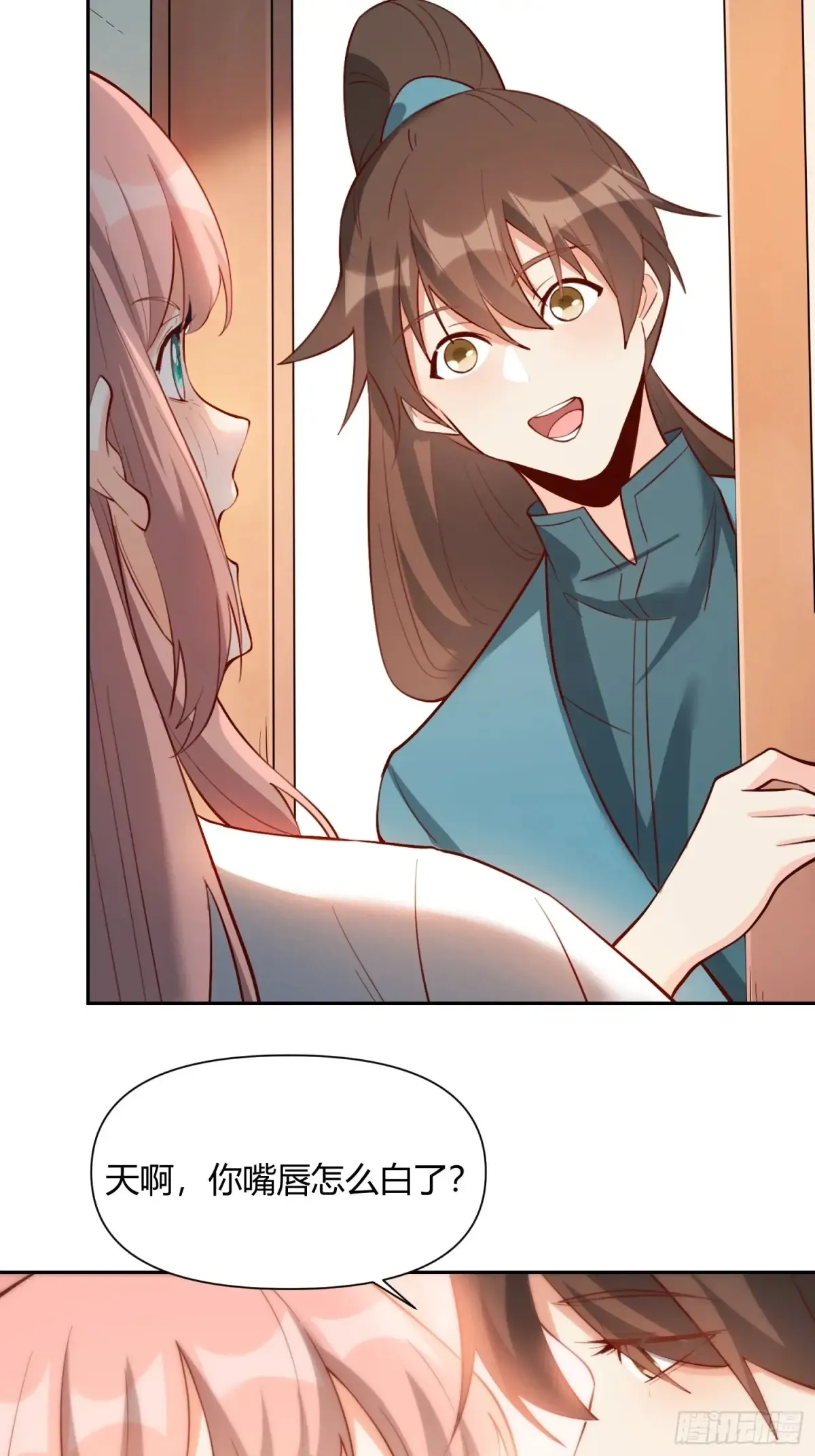 369话21