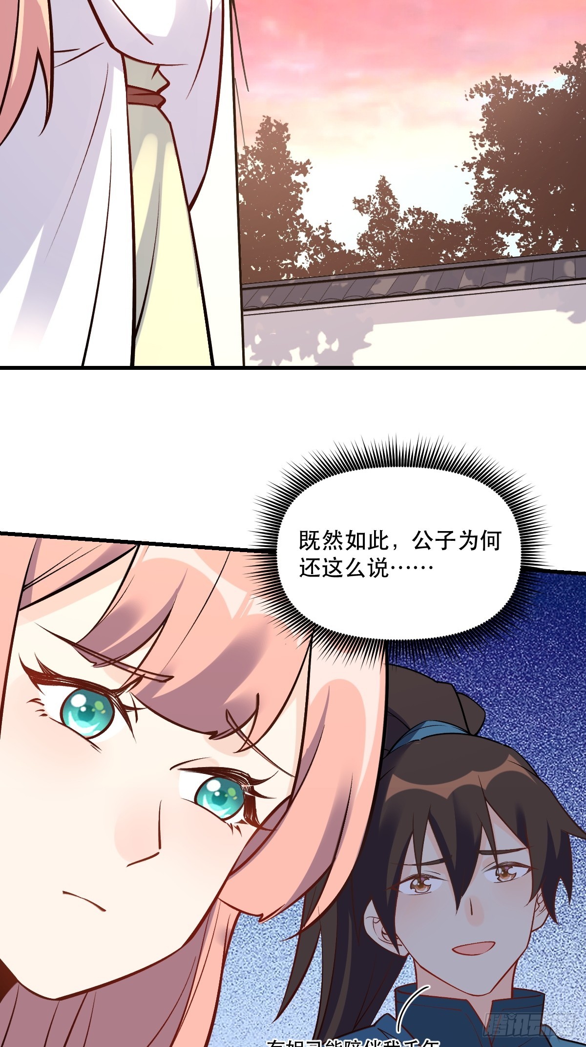 157话5
