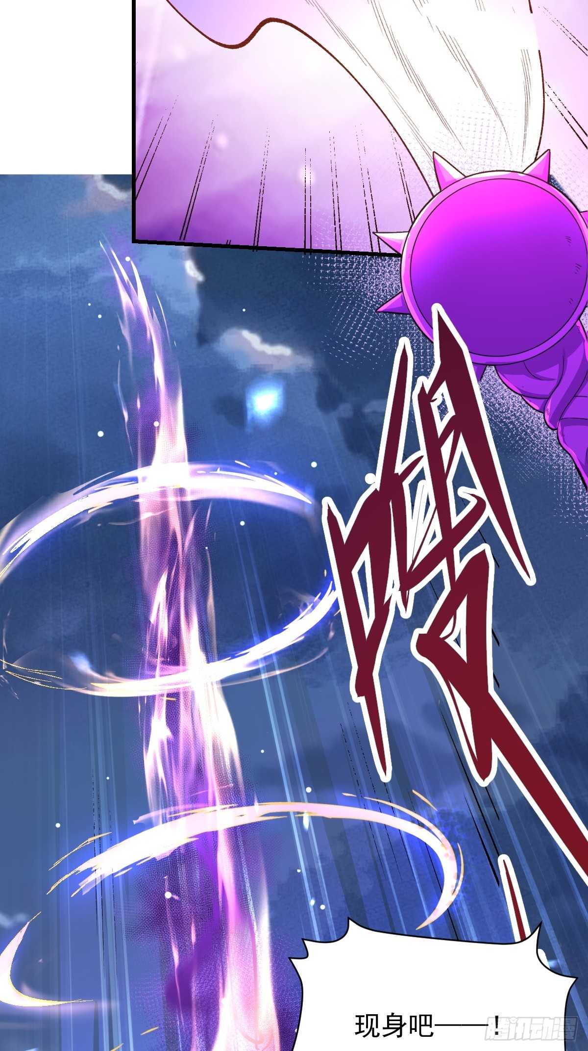 178话74