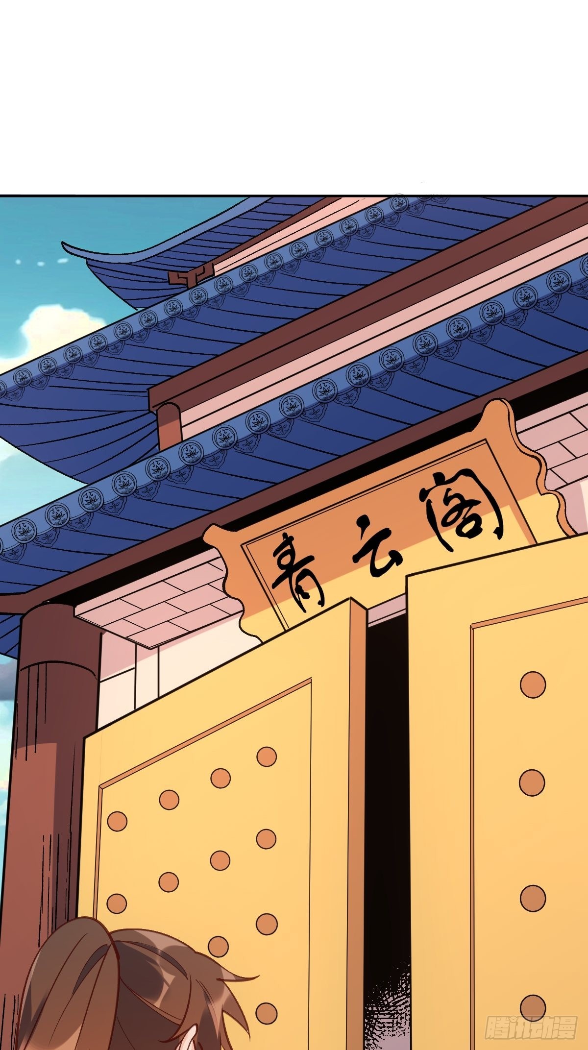 八十七话28
